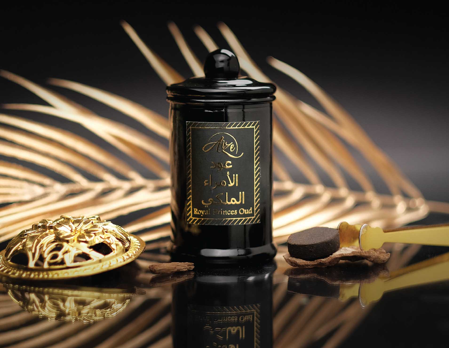 Royal Princes Oud